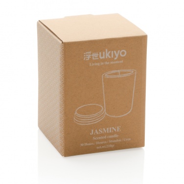 Лого трейд pекламные подарки фото: Ароматическая свеча Ukiyo deluxe с бамбуковой крышкой