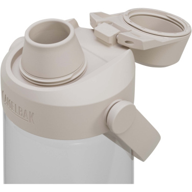 Лого трейд pекламные подарки фото: Бутылка для воды Camelbak® Thrive Chug 750 мл Tritan Renew с откидной крышкой