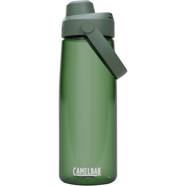 Логотрейд бизнес-подарки картинка: Бутылка для воды Camelbak® Thrive Chug 750 мл Tritan Renew с откидной крышкой