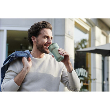 Логотрейд бизнес-подарки картинка: Дорожная кружка Mepal Ellipse объемом 275 мл