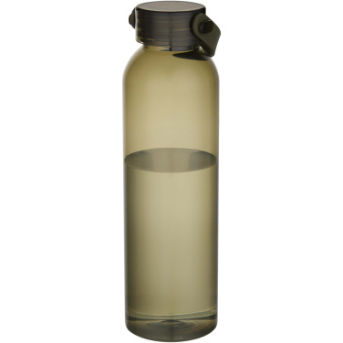 Logotrade kampanjprodukter bild: Alti 630 ml vattenflaska av RCS-återvunnen plast